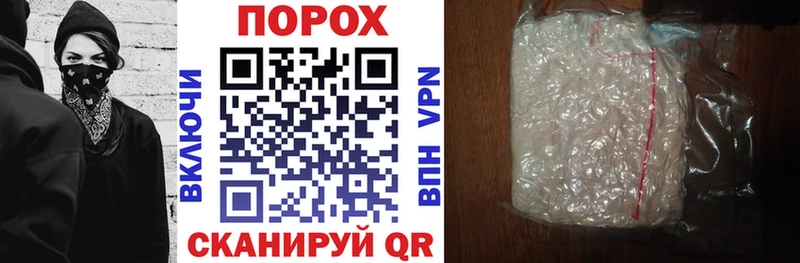 АМФ Premium  купить наркоту  Берёзовка 