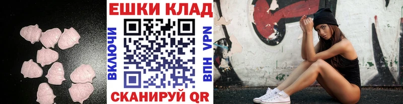 цены   Берёзовка  Экстази louis Vuitton 