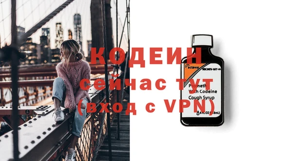 дистиллят марихуана Михайлов