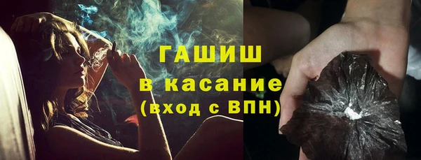 а пвп мука Алексеевка