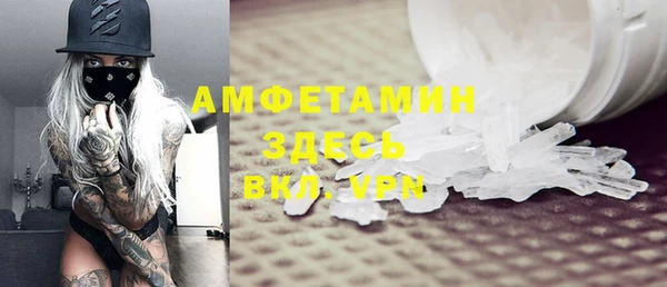 а пвп мука Алексеевка