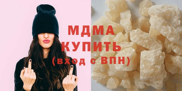 бутик Михайловск