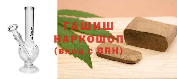 а пвп мука Алексеевка