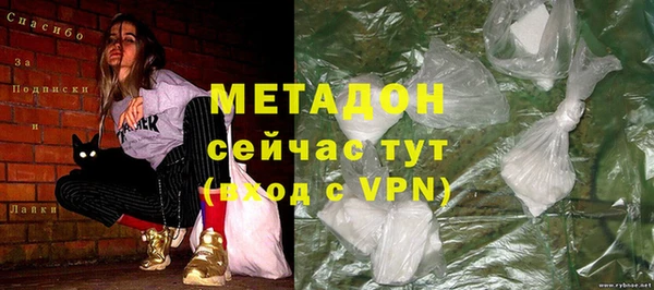 первитин Алзамай