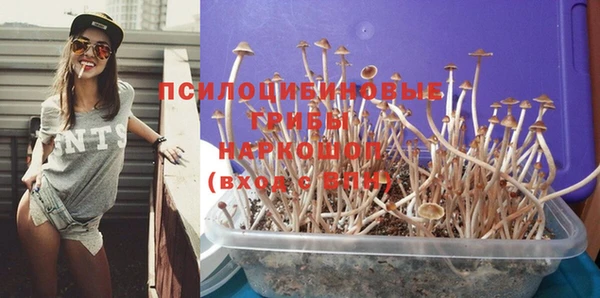 первитин Алзамай