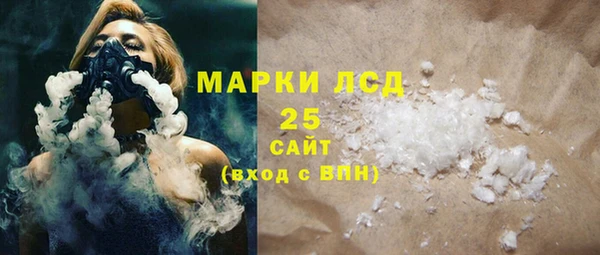 дистиллят марихуана Михайлов