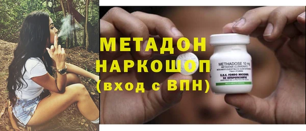 первитин Алзамай