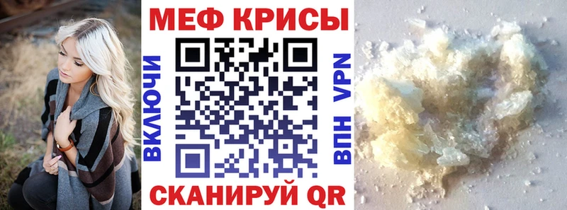 купить   Берёзовка  МЕФ VHQ 