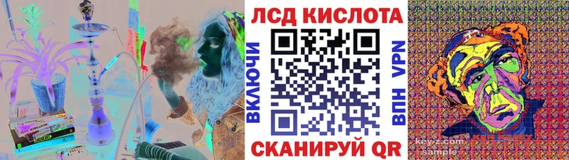 Марки N-bome 1,8мг  blacksprut маркетплейс  Берёзовка 