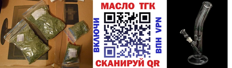 KRAKEN онион Берёзовка ТГК концентрат