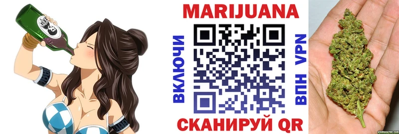 где купить наркоту  Берёзовка  Шишки марихуана AK-47 